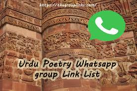 Best of attitude poetry in urdu 2 lines | badmashi poetry. Urdu Poetry Whatsapp Group Link 2021 Join All Types Of Poetry Groups