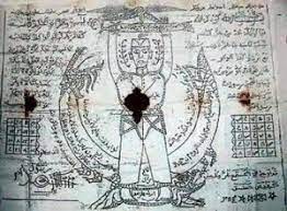 Bacalah artikel di bawah untuk penerangan yang lebih jelas, tentang sihir cinta atau ilmu pengasih. Mengenal Petuah Serapah Jampi Mantra Dan Doa Dalam Tubuh Melayu Jantungmelayu Com