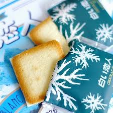 Ishiya Shiroi Koibito Chocolat Blanc Langue De Chat 24 Piecesbox Very Popular Souvenir Sweet From Hokkaido Find Out Mo Food Gourmet Recipes Popular Snacks