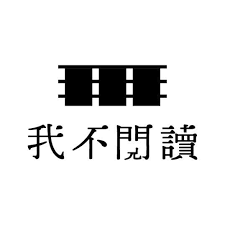 務必看完以下內容唷⬇️‼️ 7.15~7.17連續三天好日子 補運,補財庫,去霉運 ️ 帕嬰蠟燭 ️與天神溝通的最重要神明（媒介） 替身小人 ️替自己抵擋災厄 補財庫金 ️補財、招財、守財 今年7月15日玉帝成道稱帝，稱做「天門開」， 「天門開」就是天上玉皇大帝這一天天門大開，. é¦®çŽä¹¾åä¸‰ç¶­åº¦ Paralympics æ˜¯ æ®˜å¥§ æŠ'æˆ– å¸•é‹ Facebook
