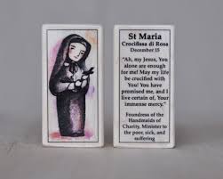 St Maria Crocifissa Di Rosa Patron Saint Block Minister Etsy St Maria Patron Saints John The Evangelist