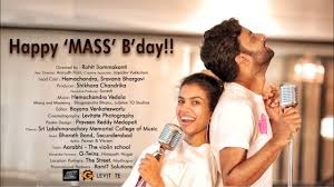 Happy Mass Birthday Teaser 2 Ft Hemachandra Sravana Bhargavi Directed By Rohit Bommakanti Youtube