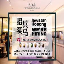 Explore tweets of jawatan kosong malaysia @malaysiakosong on twitter. Truedankuantan Instagram Posts Photos And Videos Picuki Com