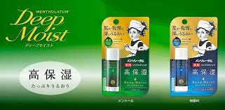 Rohto Mentholatum Deep Moist Lip Cream Balm 4 5g Made In Japan Takaski Com