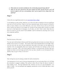 I don't know what people see in me but they contact me for help, when they're down or feeling low. Motivationessay 10 Steps In Writing A Motivation Essay For Scholarship Page 1 Created With Publitas Com