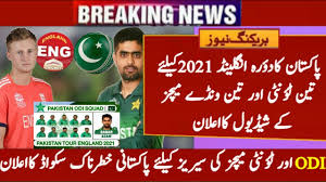 The first test and the t20i matches were played at old trafford, and the second and third test matches were played at the rose bowl. Pakistan Confir Tour To Eng 20201 Pak Team Odi T20 Squad Vs Eng 2021 Pak Vs Eng Schedule 2021 Youtube
