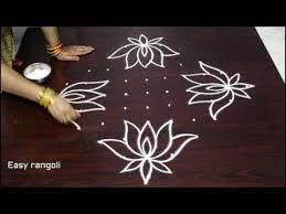 Beautiful Lotus Kolam Designs With 11 Dots Easy Rangoli Designs With Dots Muggulu Des Simple Flower Design Rangoli Designs With Dots Easy Rangoli Designs