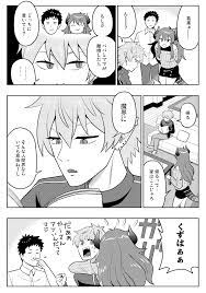 安倍川 にじそ04新刊委託中 on twitter in 2021 anime manga twitter