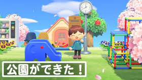 七つの大罪fes blue sky vacation（昼公演）/ hot summer party（夜公演）. Ign Japan