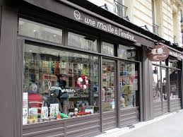 Devanture Les Petits Bonheurs De Miss T Magasin De Laine Mercerie Paris Boutique Loisirs Creatifs