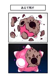 Minior Core hentai videos, GIFs, and images | Rule 34 App