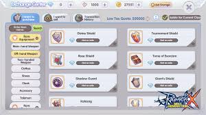Next generation, is now starting! Pr Ragnarok X Next Generation To Launch On June 18 2021 Otk