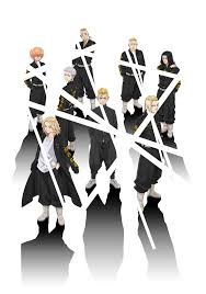 1 appearance 2 personality 3 skills and abilities 3.1 authority 3.2 fighting prowess 4 etymology 5 trivia 6 references 7 site navigation. Watching On Crunchyroll Be Like Tokyorevengers