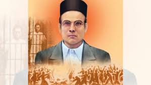 Shri modi tweeted, 'when many called 1857 a sepoy mutiny, veer savarkar called it the 'first war of independence'. Veer Savarkar Death Anniversary à¤µ à¤° à¤¸ à¤µà¤°à¤•à¤° à¤¯ à¤š à¤¯ à¤ª à¤£ à¤¯à¤¤ à¤¥ à¤¨ à¤® à¤¤ à¤¤ à¤œ à¤£ à¤¨ à¤˜ à¤¯ à¤¤ à¤¯ à¤š à¤¯ à¤® à¤¤ à¤¯ à¤š à¤–à¤° à¤• à¤°à¤£ Latestly à¤®à¤° à¤ 