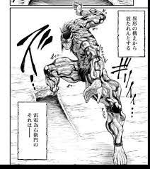 アドベンチャー, ファンタジー, 歴史, 学園 other names: çµ‚æœ«ã®ãƒ¯ãƒ«ã‚­ãƒ¥ãƒ¼ãƒ¬ é›·é›» ã‚·ãƒ´ã‚¡