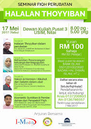 Fazariah berkata, pihak hospital turut memaklumkan mangsa dimasukkan ke wad hospitan tuanku jaafar beberapa hari lagi sebelum dibenarkan bawa pulang ke rumah. Hospital Tuanku Ja Afar Seremban Htjs Posts Facebook