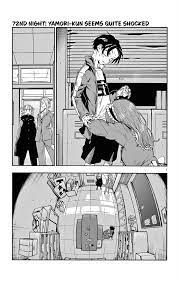 ART] Yeah dude, let us know when you're done (Yofukashi no Uta) : rmanga