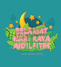 Ucapan selamat hari raya idul fitri 1441 h. Selamat Hari Raya Aidilfitri Greeting Card Posters For The Wall Posters Sticker Stars Star Myloview Com