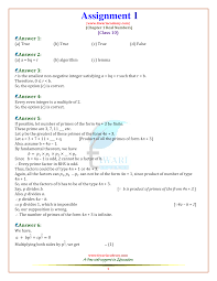 10th grade math worksheets with answer key features are widely used in schools across the united states. Cbse Ncert Class 10 Maths Chapter 1 Real Numbers Assignments Worksheet