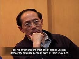 中国茉莉花行动部落: January 2013