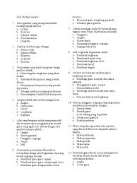 We did not find results for: Gto