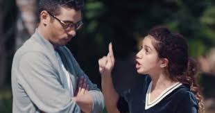 رنا رئيس تنشر هذا الفيديو من حفل زفاف شقيقتها. Ø±Ù†Ø§ Ø±Ø¦ÙŠØ³ ÙˆÙ…Ø­Ù…Ø¯ ÙŠØ³Ø±Ù‰ Ø´Ù‚ÙŠÙ‚Ø§Ù† ÙÙ‰ Ø¹Ù…Ù„ ÙˆÙŠØªØµØ§Ø±Ø¹Ø§Ù† Ø¹Ù„Ù‰ Ù†Ø³Ø¨ Ø·ÙÙ„ ÙÙ‰ Ø¢Ø®Ø± Ø¨Ø¯Ø±Ø§Ù…Ø§ Ø±Ù…Ø¶Ø§Ù† Ø§Ù„ÙŠÙˆÙ… Ø§Ù„Ø³Ø§Ø¨Ø¹