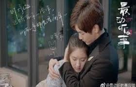 Etvtime Watch Korean Drama Drama Hearing