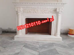 صور مشبات السعودية Neon Signs Neon Signs