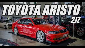 We did not find results for: Toyota Aristo Jzs147 Kbianz Katakana Youtube