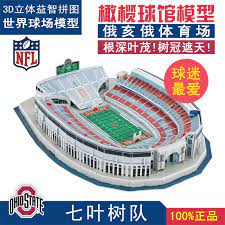 640 x 640 jpeg 80 кб. Usd 70 21 3d Three Dimensional Puzzle Ohio State Buckeyes Home Ohio Stadium Model Diy Wholesale From China Online Shopping Buy Asian Products Online From The Best Shoping Agent Chinahao Com