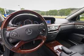 Your pin is required to use certain services. 2010 Mercedes Benz S400 Hybrid German Cars For Sale Blog