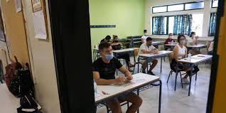 Συνέχεια για τις πανελλήνιες εξετάσεις σήμερα τετάρτη (16/06), με τους με τους μαθητές των γενικών λυκείων (γελ) να εξετάζονται στα αρχαία ελληνικά. 7 Eqs9o0jksqym