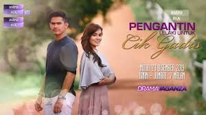 Biasanya gejala ini sangat menyulitkan saat harus memegang benda, lalu kita tidak bisa mengontrol tangan. Drama Pengantin Lelaki Untuk Cik Gadis 2019 Astro Ria