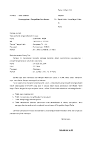 Surat pengadaan barang yang akan dibahas kali ini merupakan salah satu jenis surat permohonan yang resmi mengenai pengadaan barang. Contoh Surat Pernyataan Jaminan Barang Cute766