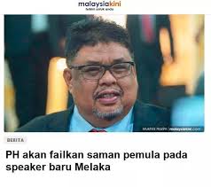 Malaysiakini's letters section has generated active participation from readers of all races and religions and of various ideological backgrounds, creating malaysiakini is unique in the malaysian context as it is one of the few independent media organisations in malaysia. Majoriti Dah Kalah Kalah Lah Ph Apa Hal Anti Pakatan Harapan Facebook
