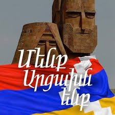 Image result for արցախ