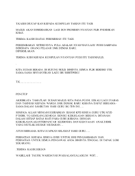 Hari guru smk demak baru 2013 ( seperti sebelum ini, teks ucapan dibawah adalah sekadar contoh yang saya sediakan untuk rakan rakan guru yang memerlukan bantuan untuk sambutan hari guru.tidak ada kaitan langsung dengan sesungguhnya guru insan kedua selepas ibu bapa yang. Teks Pengacara Majlis Bersama Ibu Bapa Gambar Motor