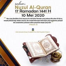 Melalui mimpi seperti mimpi nabi ibrahim a.s. Pqs Tingkatan 4 Nuzul Al Quran Quiz Quizizz