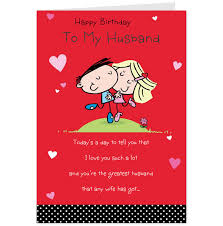 Having become your wife is a blessing, and i know that you are a good husband and that now you will become a great father. Husband Bday Quotes Quotesgram