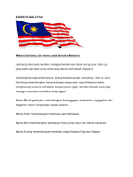 Lambang anak bulan membawa maksud islam sebagai agama rasmi negara sementara bintang pecah 14 menunjukkan perpaduan 13 buah negeri. Warna Biru Pada Jalur Gemilang Melambangkan