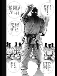 かじめ焼き on X: 