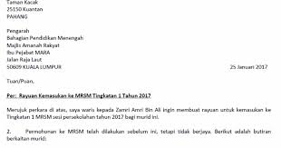 Atas atensi dan izin yang ibu/bapak berikan. Contoh Surat Rasmi Rayuan Pertukaran Sekolah Anak Download Kumpulan Gambar
