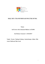Majelis permusyawaratan rakyat sekretariat jenderal. Doc Norma Dalam Undang Undang Antarabangsa Hak Asasi Manusia Arif Anwar Academia Edu