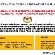 Hospital tanah merah tidak akan bertanggungjawab ke atas sebarang kehilangan atau kerosakan yang diakibatkan oleh penggunaan maklumat yang dicapai daripada portal ini. Utama