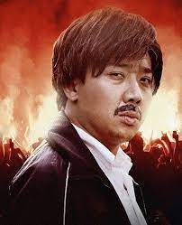 Đảng bộ thanh tra bộ gtvt nêu cao trách nhiệm, tính tiền phong gương mẫu (11/06/2021). Phim Bá»' Gia Cá»§a Tráº¥n Thanh Top 1 Treding La Bá»' Gia Ma Khong Pháº£i Bá»' Gia Bloganchoi