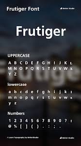 Frutiger フォント フリー