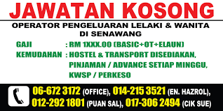 Temuduga terbuka di malaysia airports holdings berhad (mahb) pada 29 april 2018 via ejobskini.blogspot.com. Jawatan Kosong Kilang Operator Kerkosi