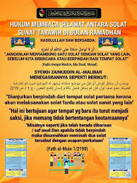 Bacaan Selawat Antara Solat Sunat Tarawih Jabatan Mufti Negeri Pulau Pinang فيسبوك