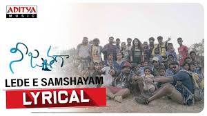 Players freely choose their starting point with their parachute, and aim to stay in the safe zone for as long as possible. Nee Jathaga Song Lede E Samshayam Lyrical Telugu Video Songs Times Of India