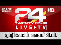 24newslive Tv Live Latest Malayalamnews Twenty Four Hd Live Streaming Live Tv Breaking News Today Streaming